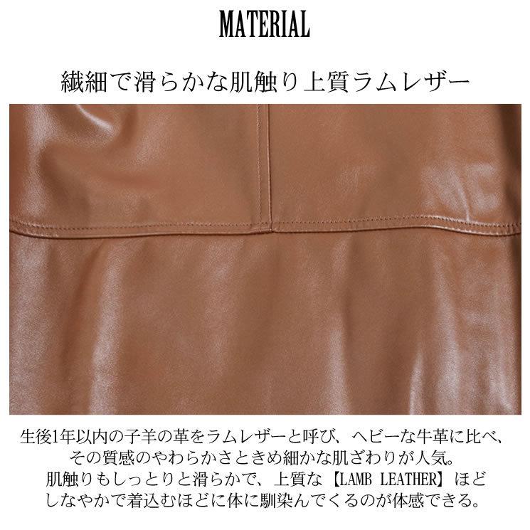 本革 ソフト ラム レザー ジャケット 本皮 ソフトラム メンズ スタンド
