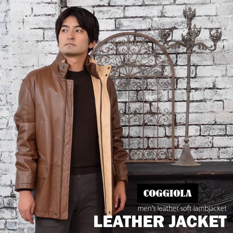 本革 ソフト ラム レザー ジャケット 本皮 ソフトラム メンズ 本革 ソフト ラム レザー ジャケット 本皮 ソフトラム メンズ