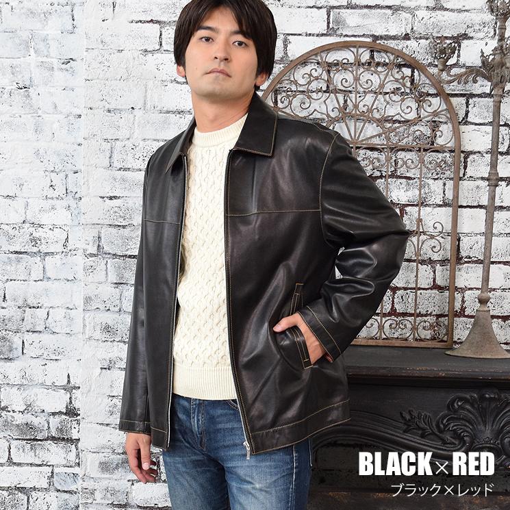 本革 ソフト ラム レザー ブルゾン 本皮 ソフトラム メンズ 本革 ソフト ラム レザー ブルゾン 本皮 ソフトラム メンズ
