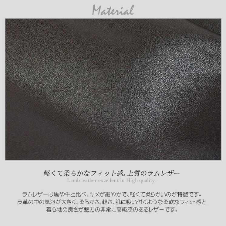 本革 ソフト ラム レザー ダウン ジャケット 本皮 ソフトラム メンズ