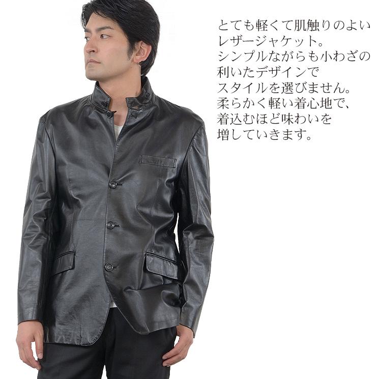 本革 ソフト ラム レザー ジャケット 本皮 ソフトラム メンズ 本革 ソフト ラム レザー ジャケット 本皮 ソフトラム メンズ