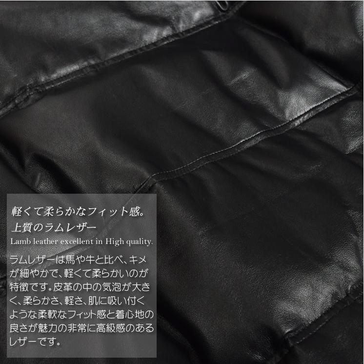 爆買 本革 ラム ソフト レザー ダウン ジャケット 本皮 ソフトラム