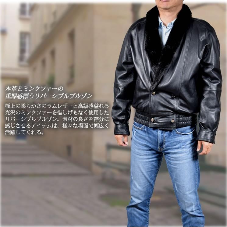 毛皮 ミンク ファージャケット 紳士用 メンズラムレザーミンク 毛皮 ミンク ファージャケット 紳士用 メンズラムレザーミンク