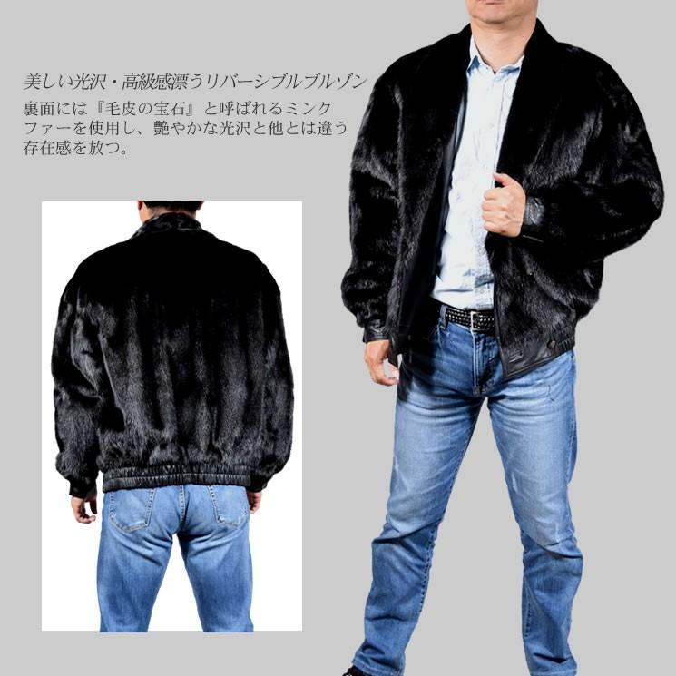 毛皮 ミンク ファージャケット 紳士用 メンズラムレザーミンク 毛皮 ミンク ファージャケット 紳士用 メンズラムレザーミンク