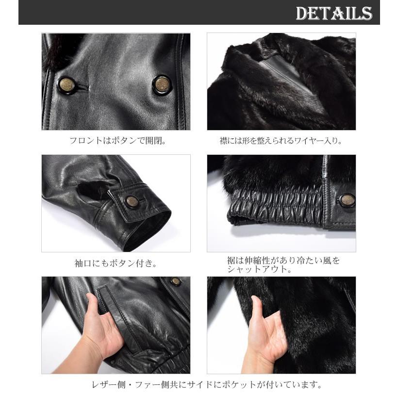 毛皮 ミンク ファージャケット 紳士用 メンズラムレザーミンク 毛皮 ミンク ファージャケット 紳士用 メンズラムレザーミンク