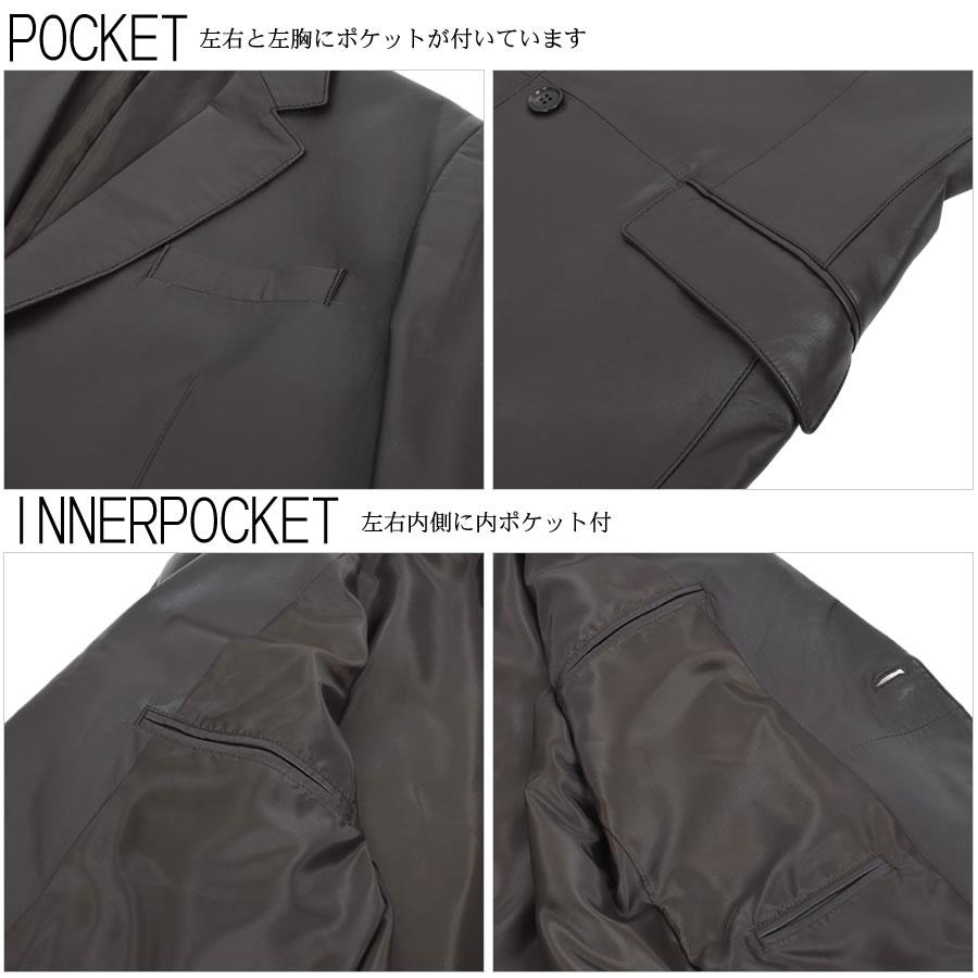 本革 ラム レザー メンズ ジャケット 本皮 シングル アウター 革ジャン