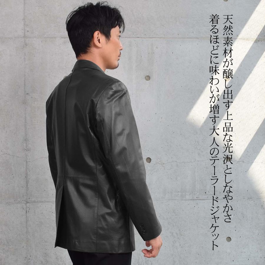 本革 ラム レザー メンズ ジャケット 本皮 シングル アウター 革ジャン