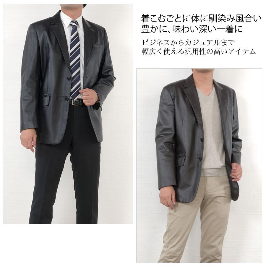 爆買 本革 ラム レザー メンズ ジャケット 本皮 シングル アウター 革