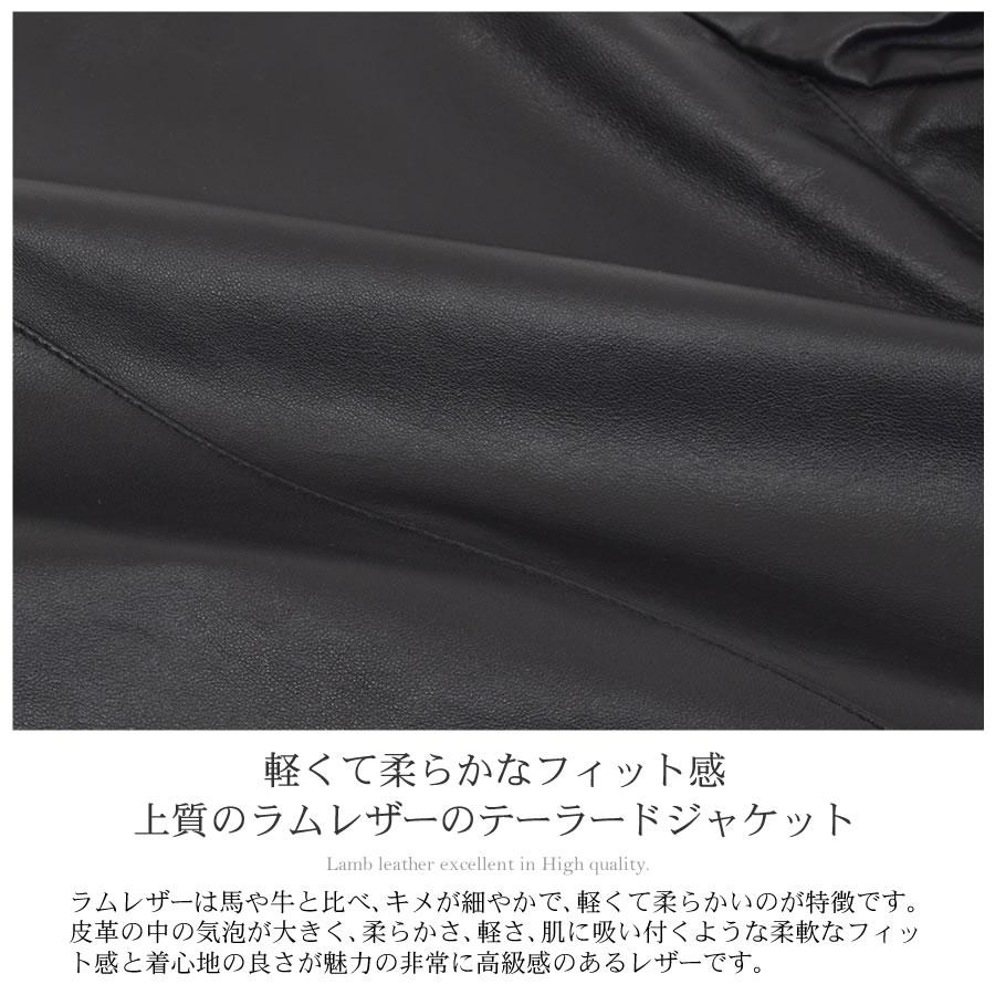 本革 ラム レザー メンズ ジャケット 本皮 シングル アウター 革ジャン