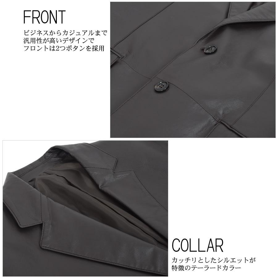 本革 ラム レザー メンズ ジャケット 本皮 シングル アウター 革ジャン