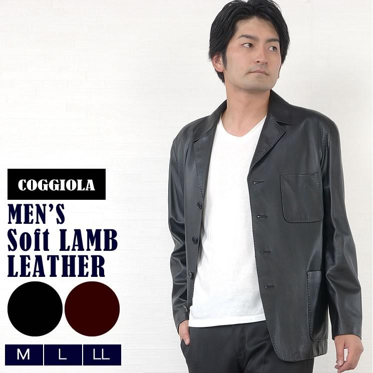 本革 ソフト ラム レザー テーラード ジャケット 本皮 メンズ 本革 ソフト ラム レザー テーラード ジャケット 本皮 メンズ
