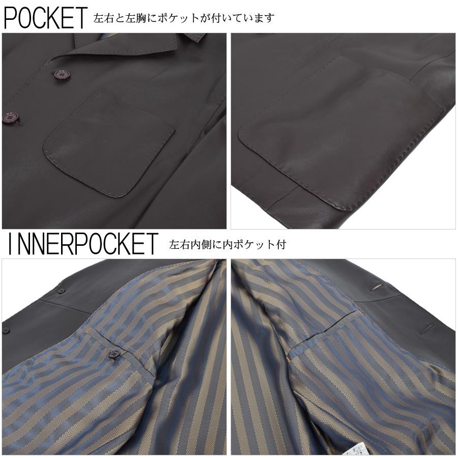 本革 ソフト ラム レザー テーラード ジャケット 本皮 メンズ シングル