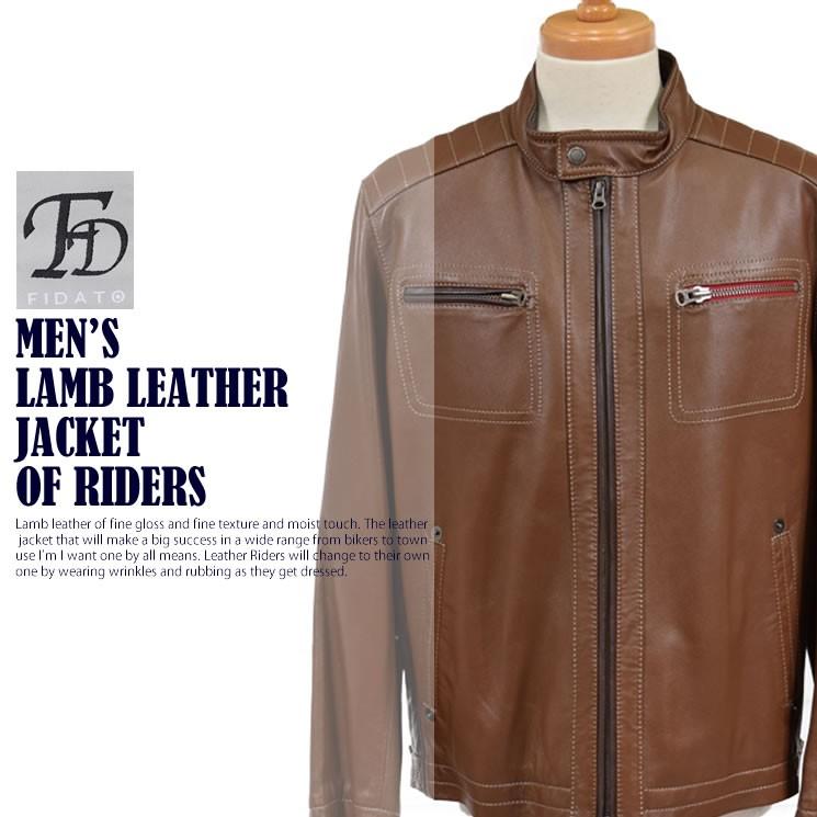 メンズ　ラムレザーライダースジャケット (MZR1971) 本革 ラム レザー ライダース メンズ ジャケット 本皮 シングル
