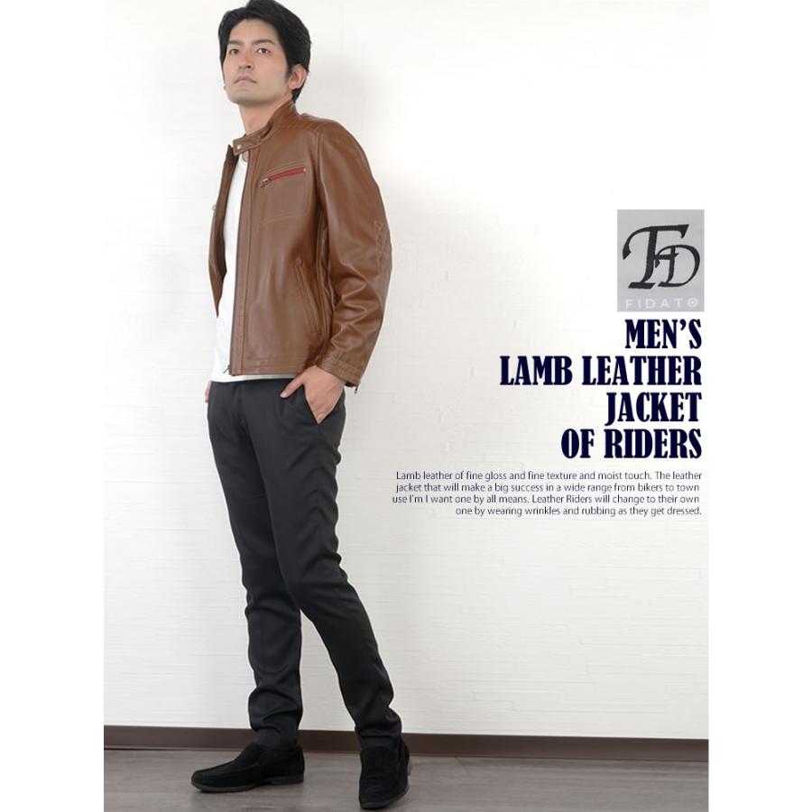 本革 ラム レザー ライダース メンズ ジャケット 本皮 シングル