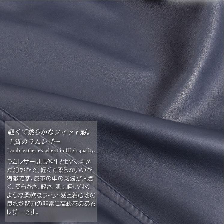 イタリア製 本革 ラム レザー メンズ ライダース ジャケット 本皮