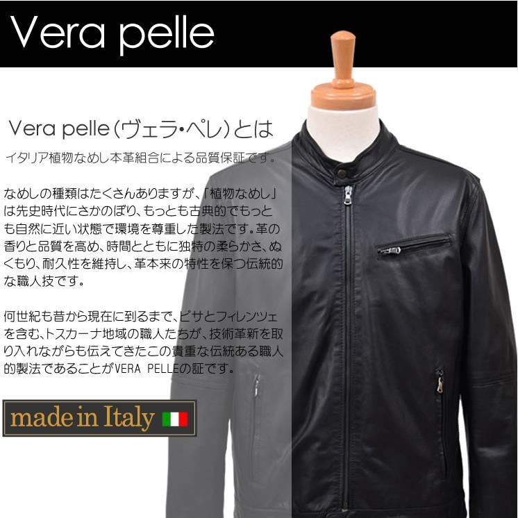 イタリア製 本革 ラム レザー メンズ ライダース ジャケット 本