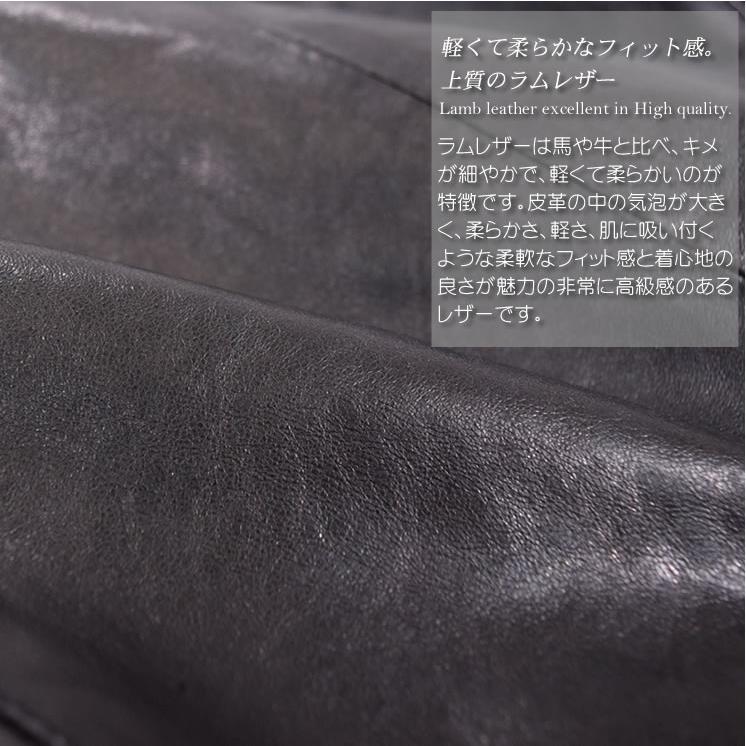 イタリア製 本革 ラム レザー メンズ ライダース ジャケット 本皮