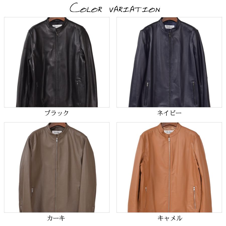 Merfirge ライダース ジャケット 革ジャン メンズ ラム レザー