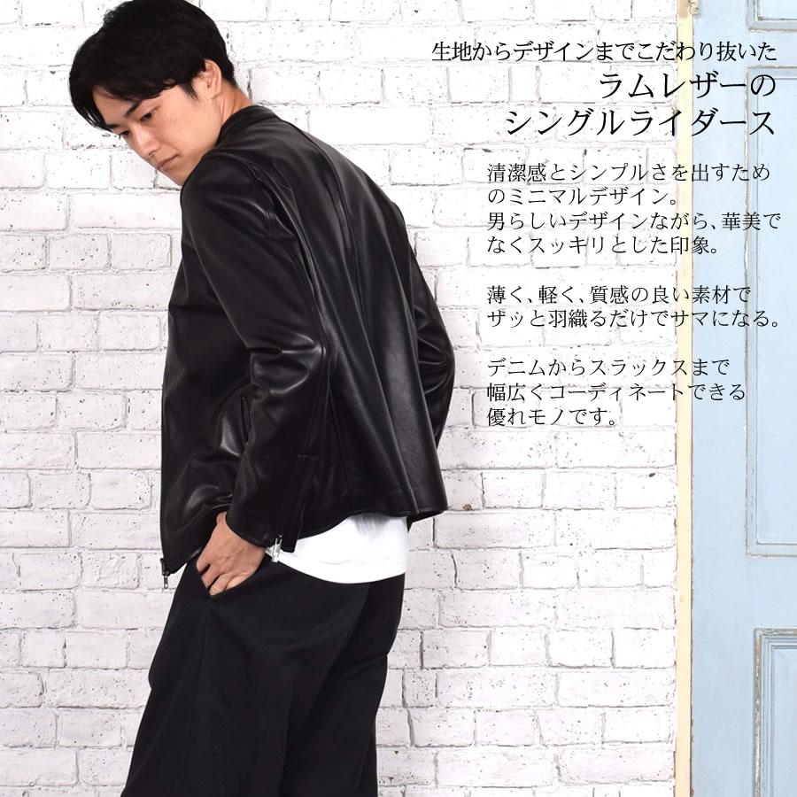 Merfirge ライダース ジャケット 革ジャン メンズ ラム レザー