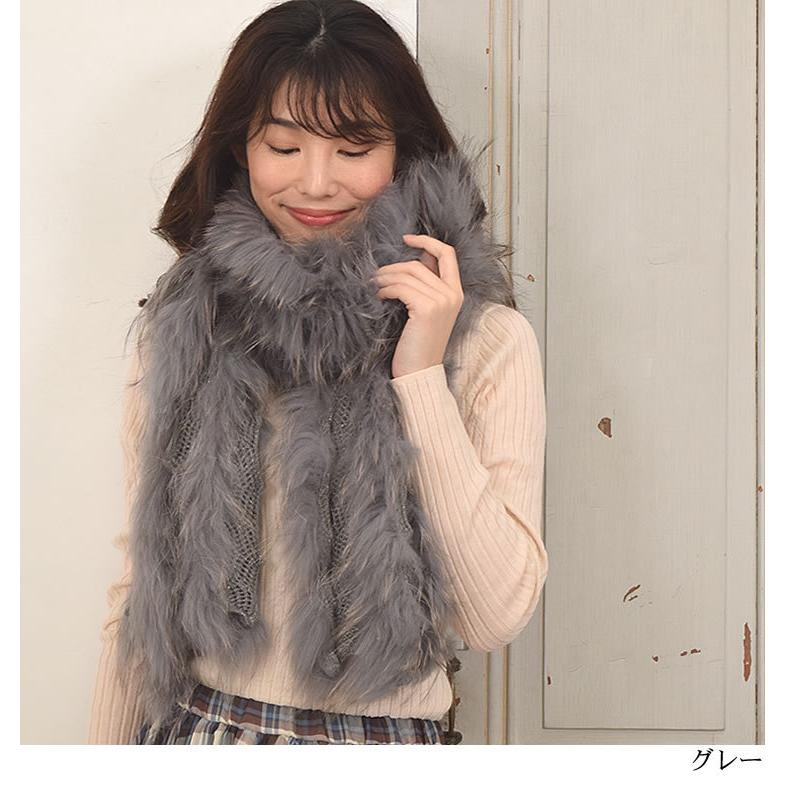 爆買！ニット ラクーン ファー ストール 毛皮 カラー ティペット