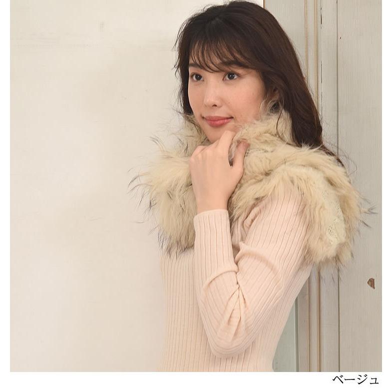 ニット ラクーン ファー ストール ファーコート カラー ティペット