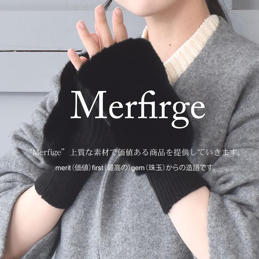 新品★GALA GLOVES　高級レザー手袋　レッキスラビットファー　スマホ対応 TOMORROWLAND｜Gala Gloves レッキスファー ベルテッド グローブ