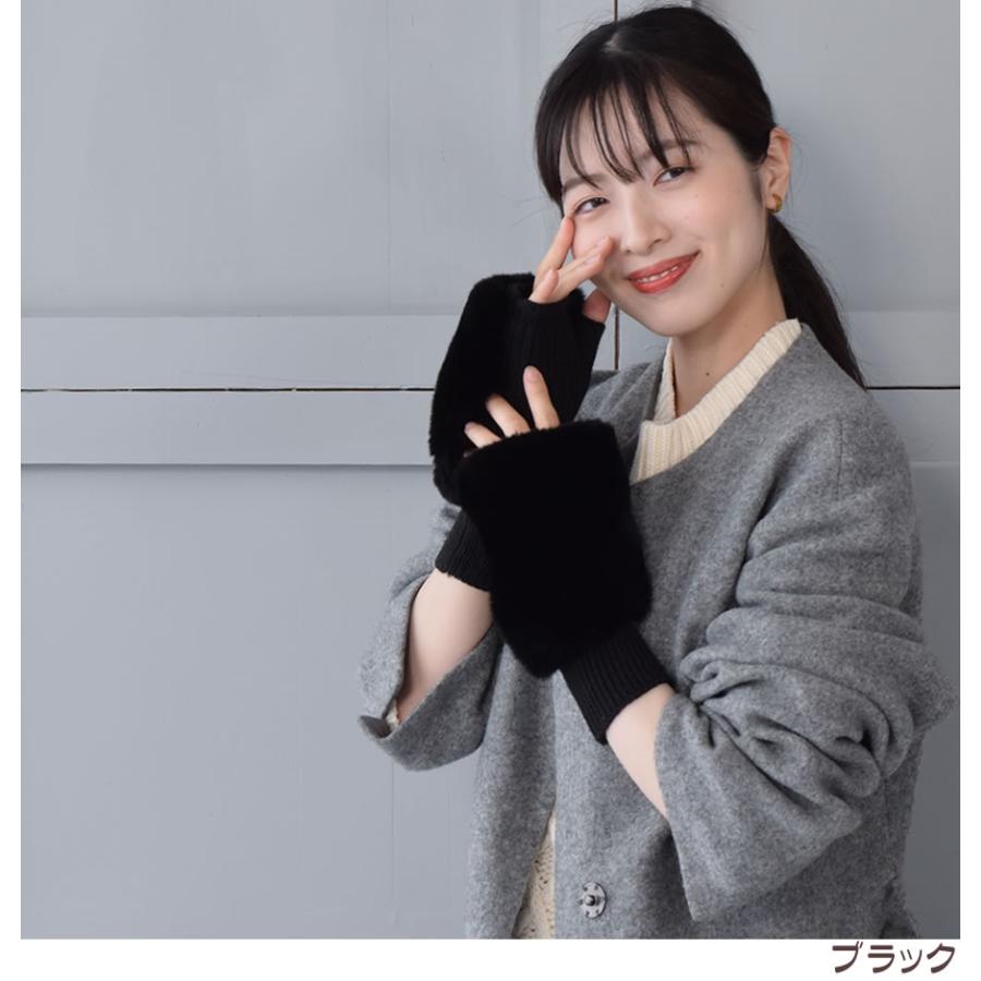 新品★GALA GLOVES　高級レザー手袋　レッキスラビットファー　スマホ対応 000000003227-01-m.jpg?t=