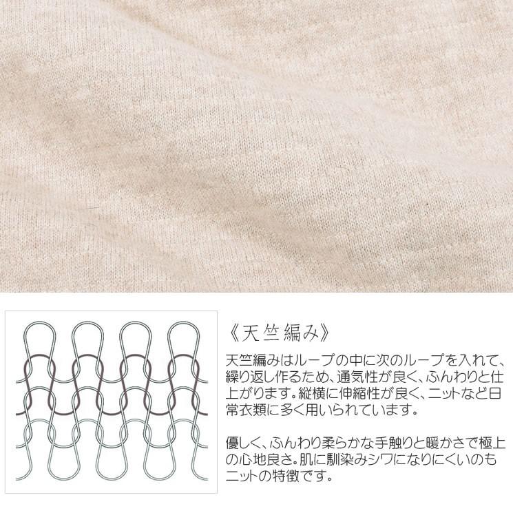 noa-ge リバーシブル 毛皮コート シルク100% SAGA ミンクショール 【一部予約！】