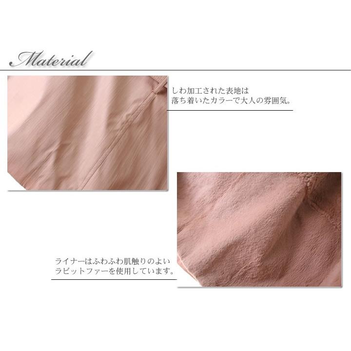 ファージャケット ファーコート ラビット ファー レッキス ジャケット 