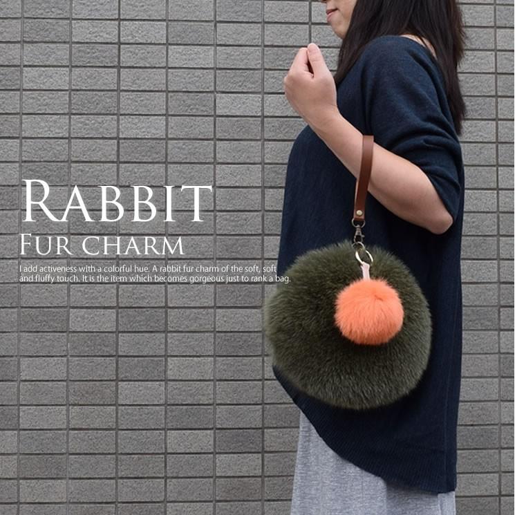 爆買 ラビット ファー チャーム ファーチャーム バッグチャーム