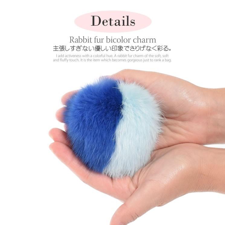 爆買 ラビット ファー チャーム バイカラー ファーチャーム バッグ