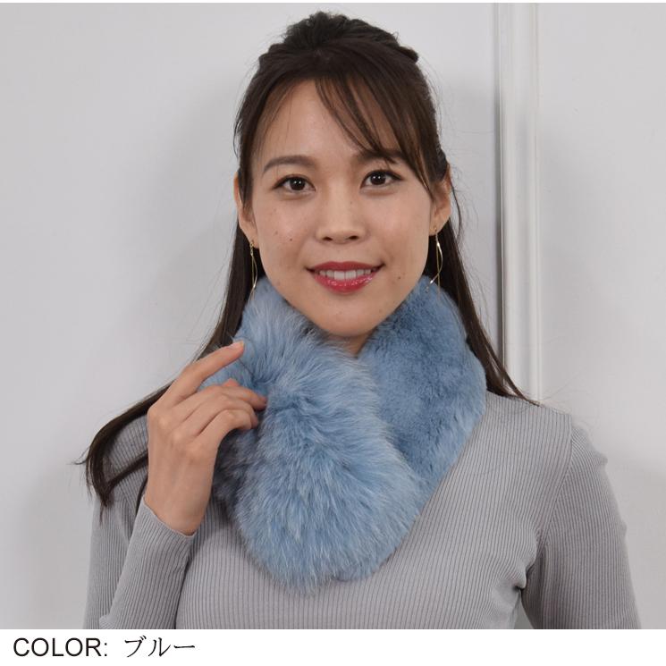 フォックス レッキス ラビット コンビネーション ティペット フォックス レッキス ラビット コンビネーション ティペット