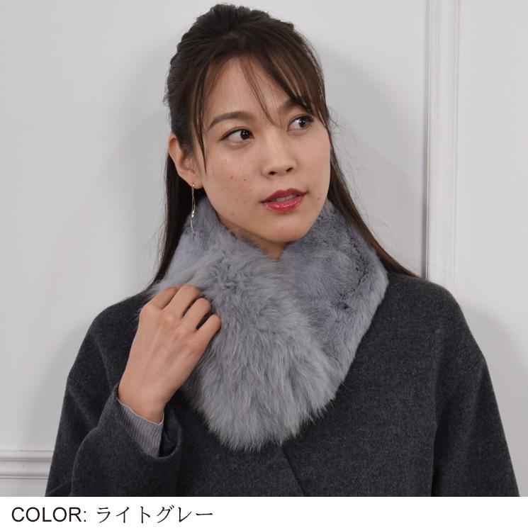 フォックス レッキス ラビット コンビネーション ティペット フォックス レッキス ラビット コンビネーション ティペット