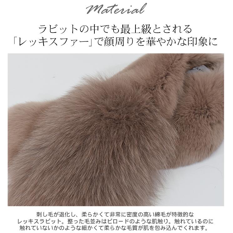 フォックス レッキス ラビット ファー コンビネーション ティペット Rf3701 Rf3701 ハヤシグチhayashiguchi 通販 Yahoo ショッピング