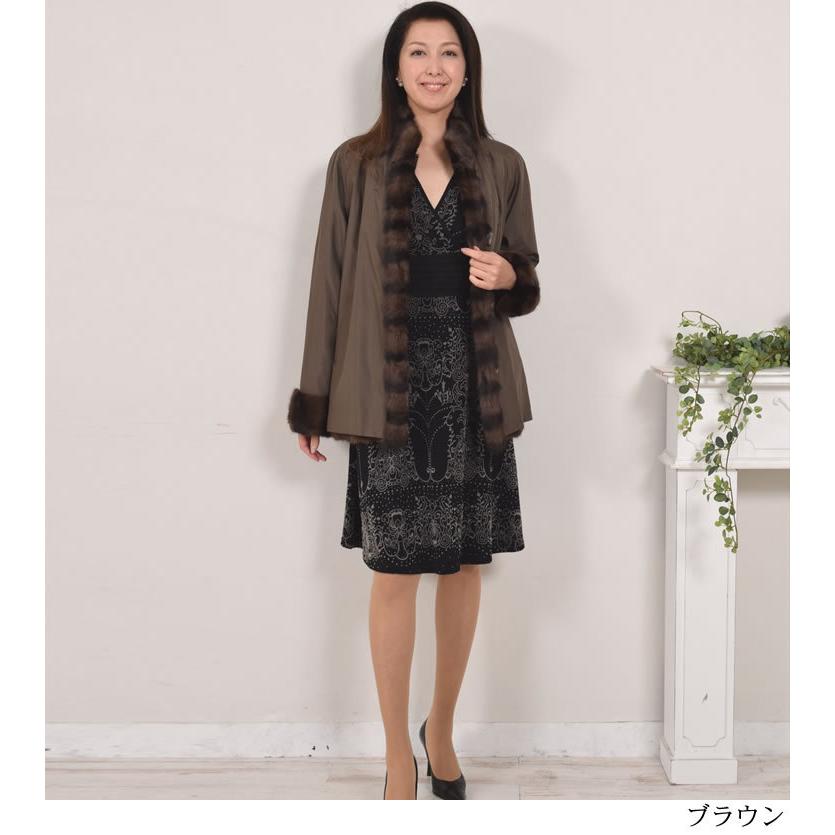 ファーコート ロシアンリス ファー ジャケット シルク リバーシブル