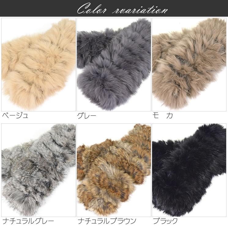 ラビット アームウォーマー ファー ニット グローブ 指ぬき 手袋