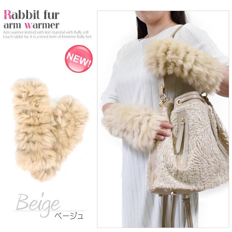 ✨アーカイヴ✨ ヨウジヤマモト　00aw　ラビットファー　ミトン　手袋 rt4099-1.jpg