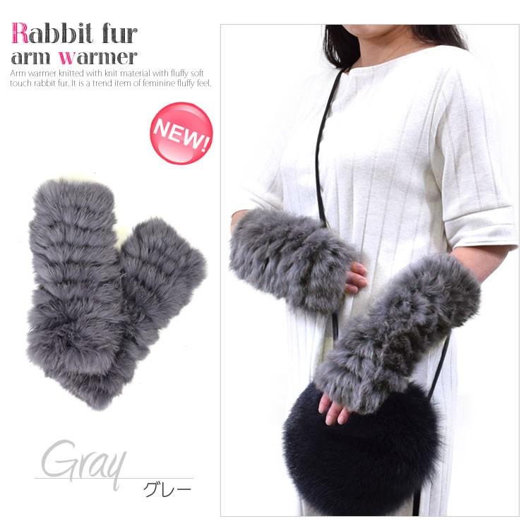 ✨アーカイヴ✨ ヨウジヤマモト　00aw　ラビットファー　ミトン　手袋 rt4099-1.jpg