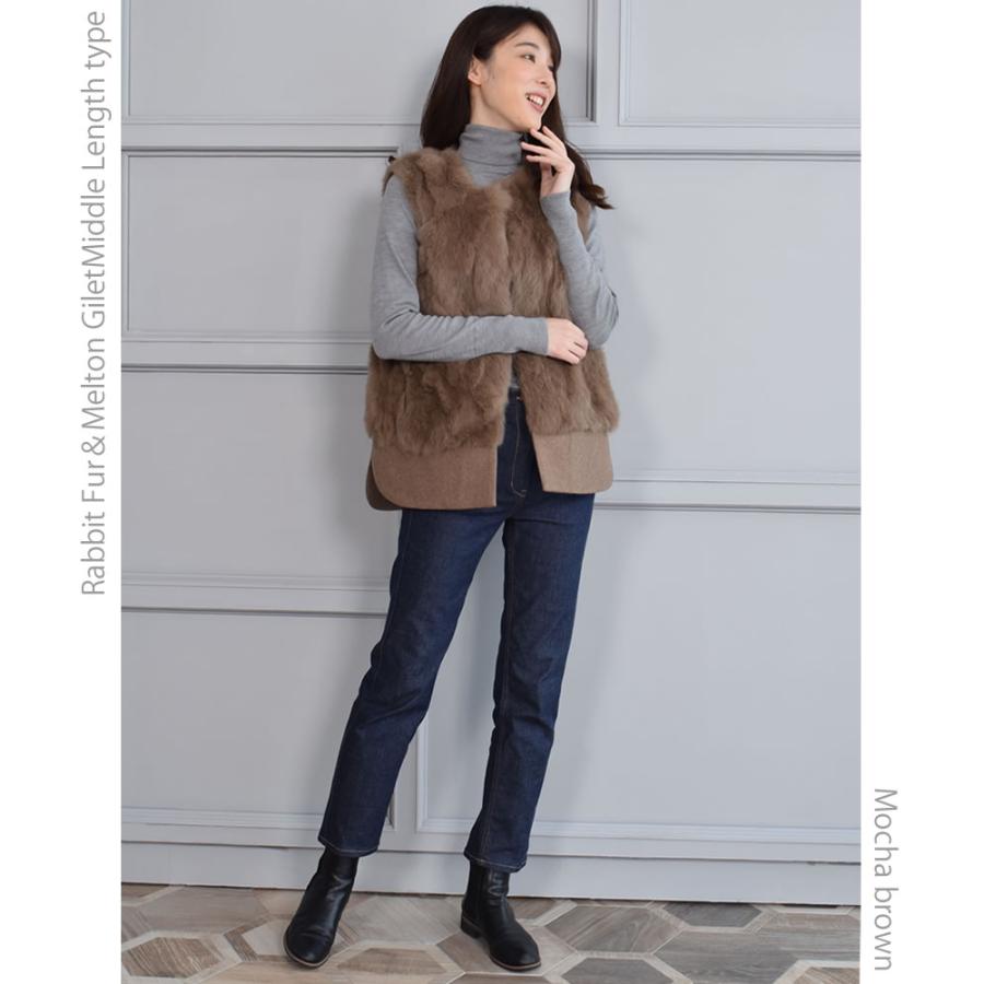 Merfirge ファーベスト ラビットベスト メルトン ジレ