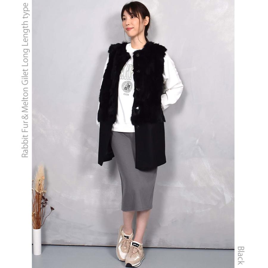 Merfirge ファーベスト ラビットベスト メルトン ジレ ロング丈 ベスト