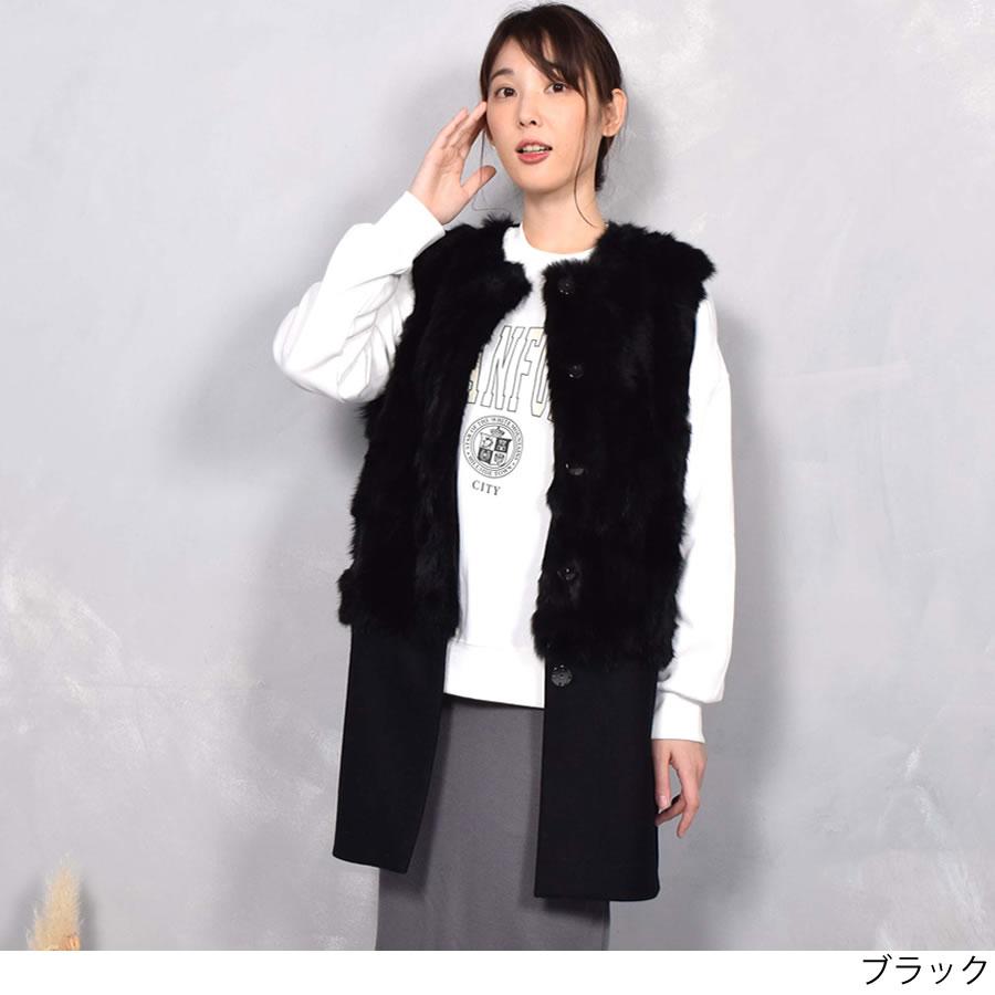 新品 SOV レッキスラビット リアル ファー ジレ　ベスト　ジャケットコート MGSABLE ファー ベスト レディース レッキス ロングベスト