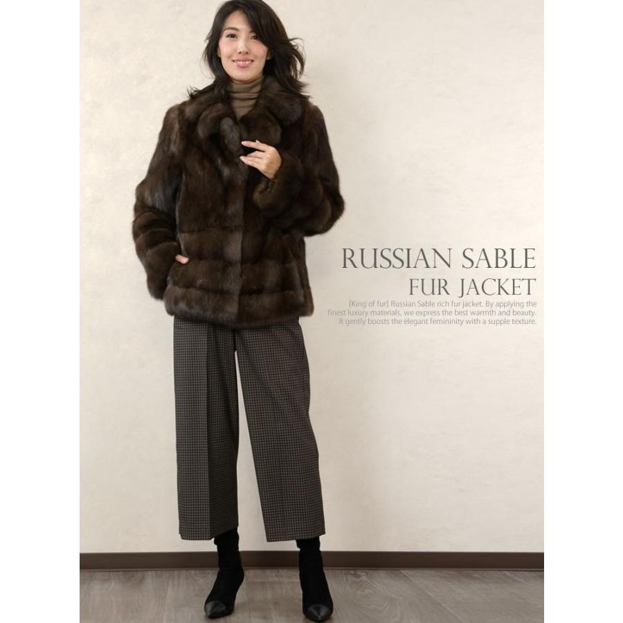 ロシアン セーブル ファー ジャケット（SJ4189) ロシアン セーブル ファー ジャケット(sj4189) : ハヤシグチ