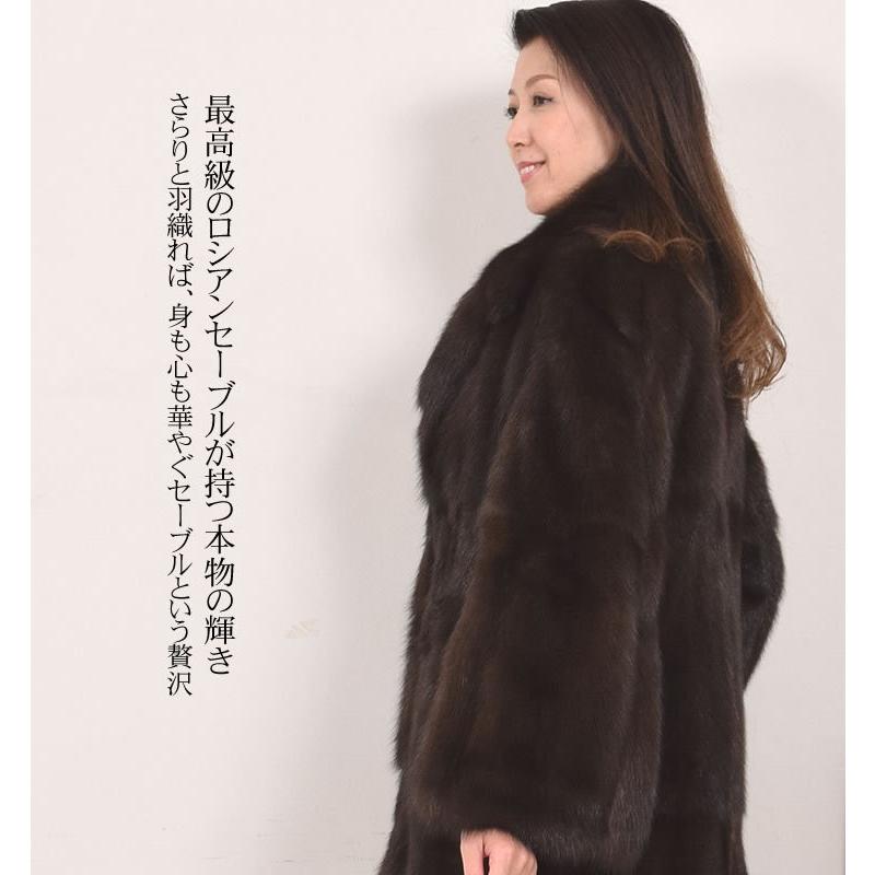 ロシアン セーブル ファーム ロング コート毛皮 ファー リアル ロシアン セーブル ファーム ロング コート毛皮 ファー リアル