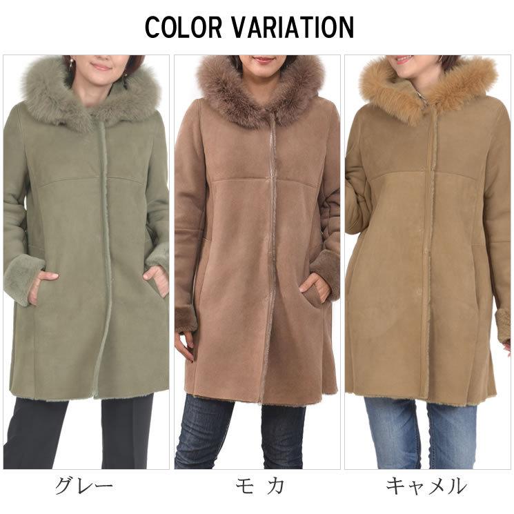 Moncada モンカーダ ムートンコート Wフェイス フード付き W24 W24 ハヤシグチhayashiguchi 通販 Yahoo ショッピング