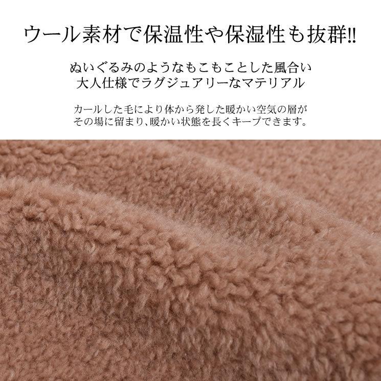 ノーカラーコート ウール ボア  ふわふわ もこもこ  カジュアル 秋冬 通勤 おしゃれ かわいい(wb2002)の画像