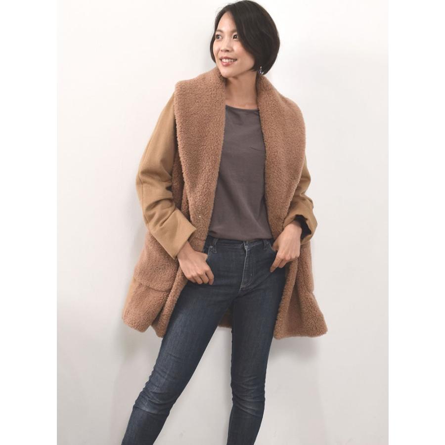 Merfirge ウール 100% ボア ショール カラー コートカシミヤ混