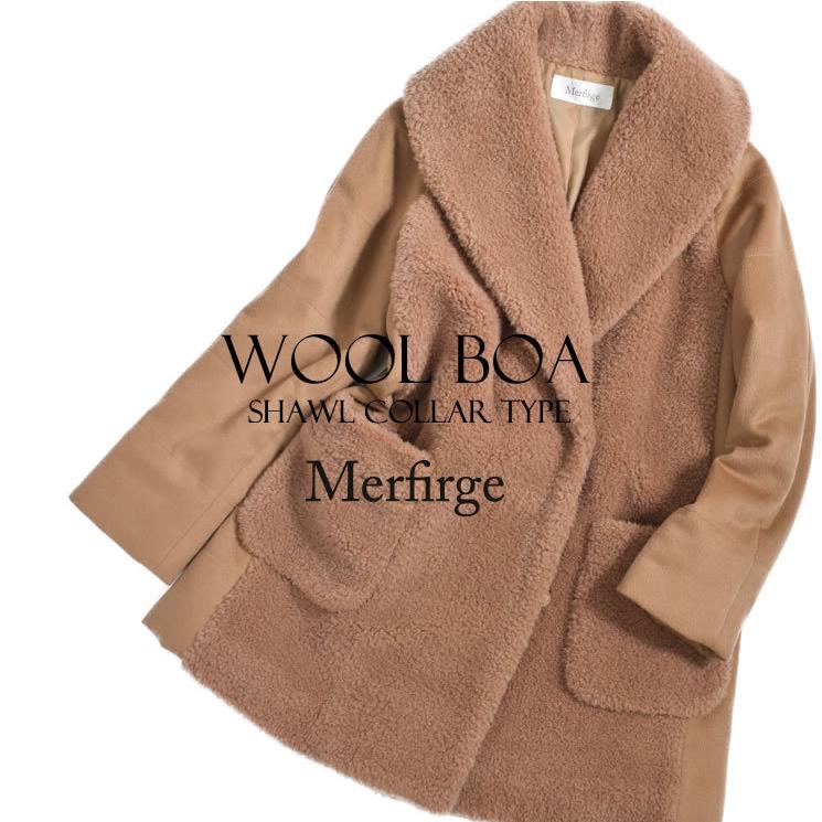 Merfirge 爆買 ウール 100% ボア ショール カラー コートカシミヤ混