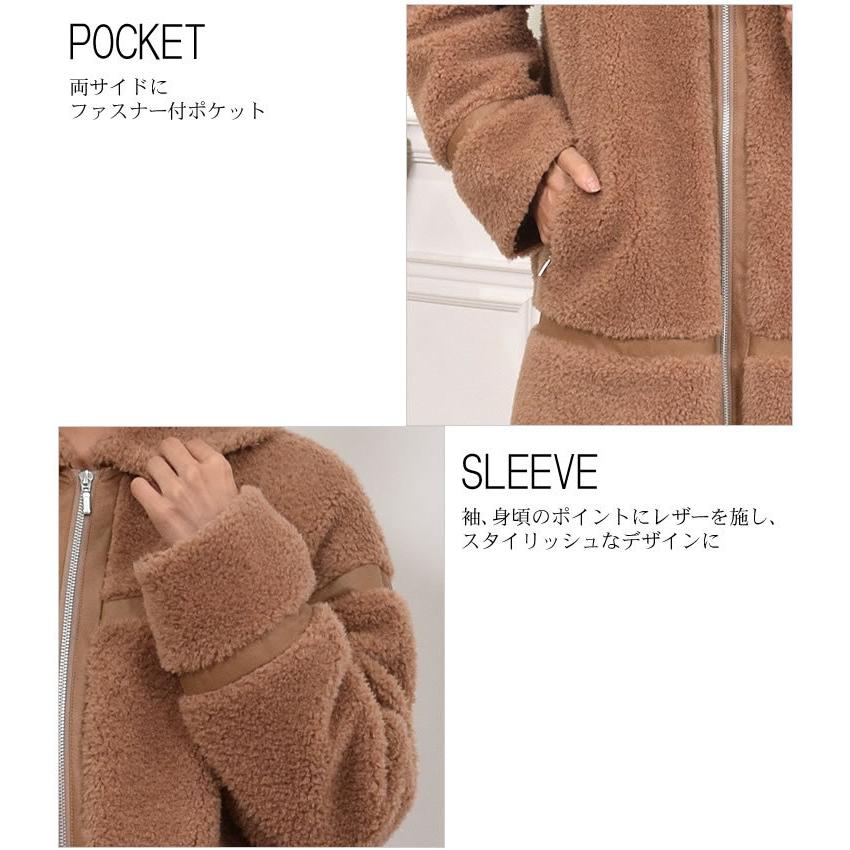 Merfirge ウール 100% ボア ハーフコート ウールコート ジャケット