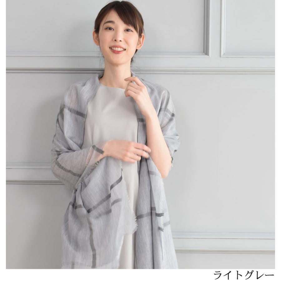 Merfirge カシミヤ 混紡 大判 薄手 梳毛 ストール カシミア