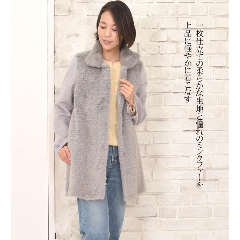 カシミヤ混 ミンク ファー コート カシミア カシミヤブレンド アンゴラ 